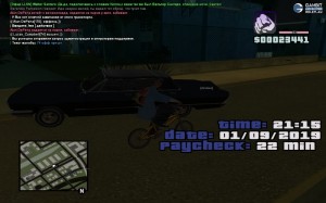 Создать мем: gta rp якудза, gta, Grand Theft Auto: San Andreas