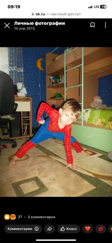 Создать мем: маленький мальчик в костюме человека паука, пижама человек паук, для мальчиков