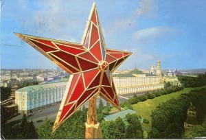 Create meme: the height of the Kremlin stars, star on the Spasskaya tower of the Moscow Kremlin, Moscow Kremlin krasnozvezdny photo