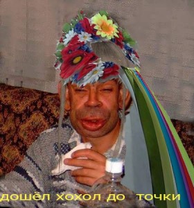 Create meme: Kuzma mod pictures, faces of drunks, wabansia photos