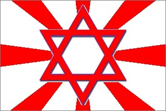 Create meme: the star of David, exception, characters 