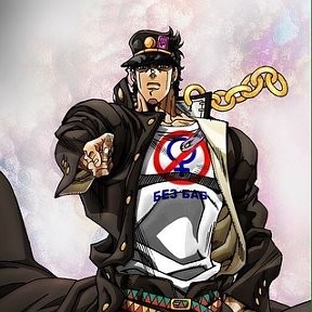 Создать мем: kujo jotaro, джотаро, jotaro