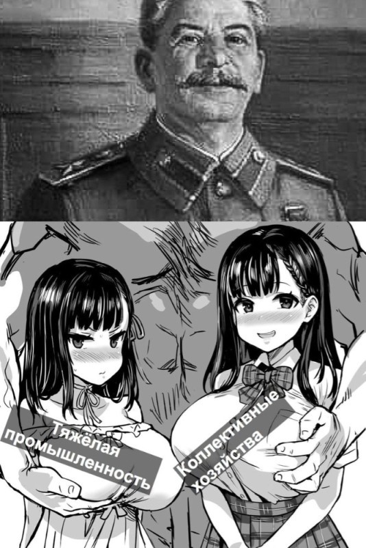 Create meme: manga anime, USSR Stalin , communism socialism