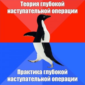 Create meme: penguin , penguin sociofobi , socially awkward penguin