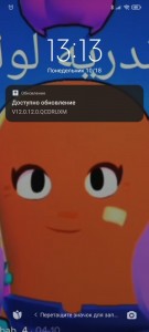 Создать мем: человек, brawl stars, спайк brawl stars