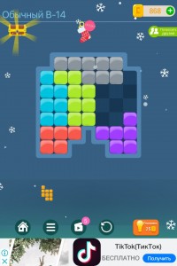 Создать мем: brick game, apk, pipr biliard logic puzzle games