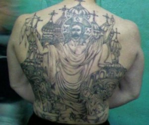 Create meme: tattoo dome on the back, tattoos, tattoo dome