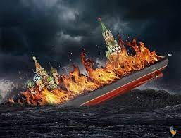 Создать мем: world of warships blitz, великая держава будущего россия арт, москва в огне