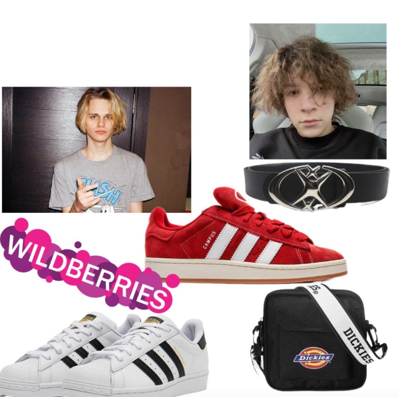 Create meme: adidas superstar sneakers, adidas superstar red, adidas originals superstar