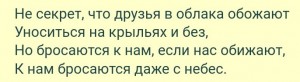 Создать мем: шутки про утро, не откладывай на завтра откладывай на вчера, по ихнему не будет потому что нет такого слова