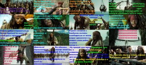 Create meme: the trick correspondence about Jack Sparrow, native, radio k-jah west