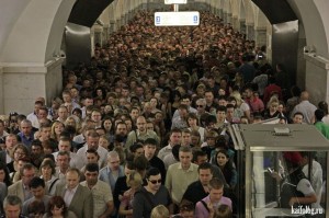Создать мем: метро и мцк, линии метро, красный дракон московская метро