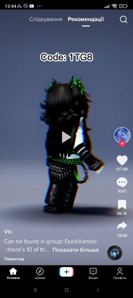 Create meme adopt mi a get, emo hair in roblox, roblox emo skin -  Pictures 