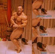 Create meme: sergey shelestov is a bodybuilder, sergey shelestov bodybuilding, bodybuilder 
