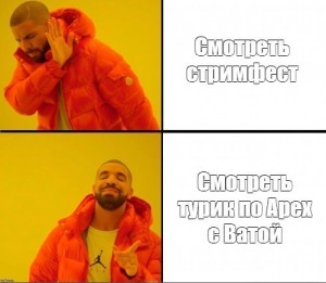 Создать мем: создать мем, drake mem logic, drake meme