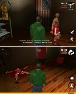 Create meme: gta san andreas, fun gta, sa mp