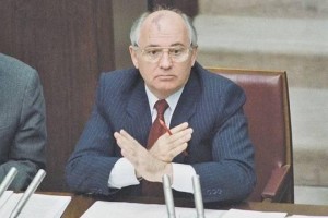 Create meme: Gorbachev Mikhail Sergeyevich