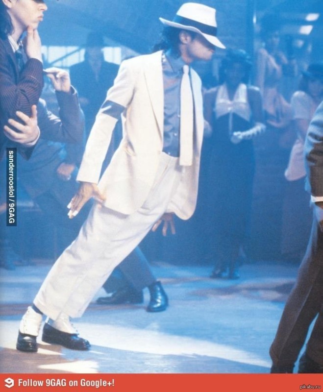 Create meme: Michael Jackson , michael jackson's moonwalk, the tilt of Michael Jackson
