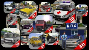 Create meme: euro truck simulator 2, vehicle, bus