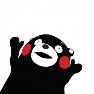 Create meme: kumamon for the glory of Satan of course, kumamon for the glory of Satan, for the glory of Satan