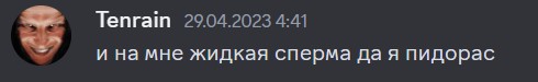 Создать мем: прогноз, спустя время, получать