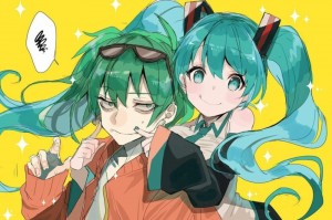 Create meme: anime Miku Hatsune, vocaloid hatsune miku, Hatsune Miku