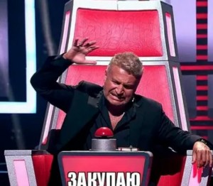 Create meme: Leonid Agutin, meme Agutin button, Agutin voice