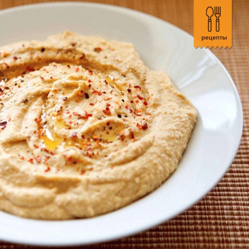 Create meme: hummus, chickpea hummus, hummus food