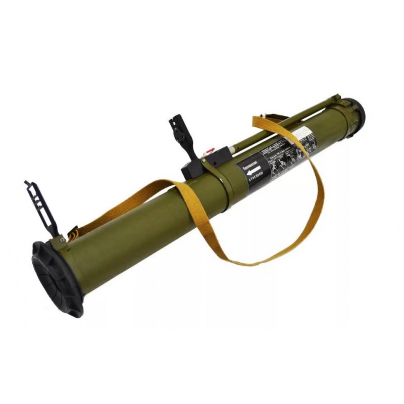 Create meme: rpg-26 grenade launcher, mmg grenade launcher rpg-26i tube fly, rpg-26 aglen grenade launcher