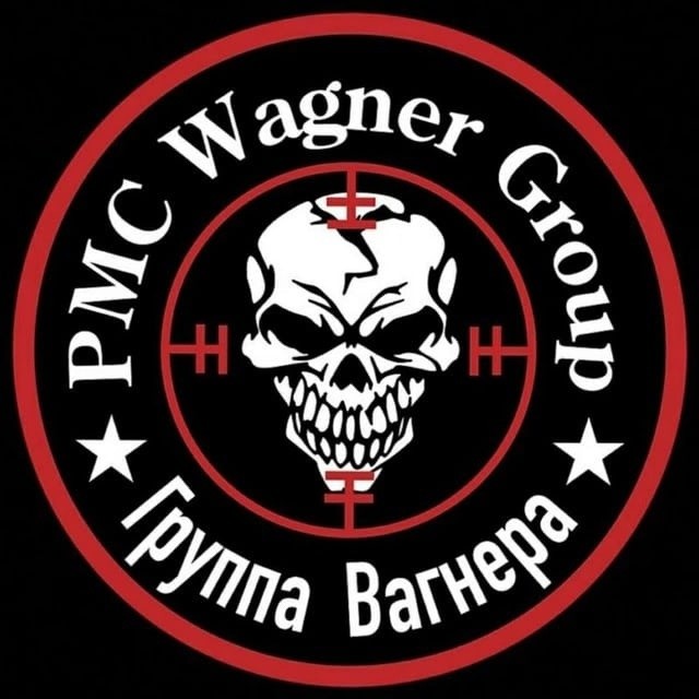 Create meme: chevron wagner group pmc wagner, chevron of wagner 's PMCs, group Wagner