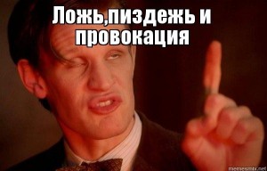 Create meme: Olga meme, risovac, memes about Olga