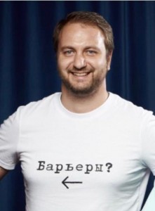 Создать мем: владимирович, кирилл щитовой, кирилл щитов депутат мосгордумы