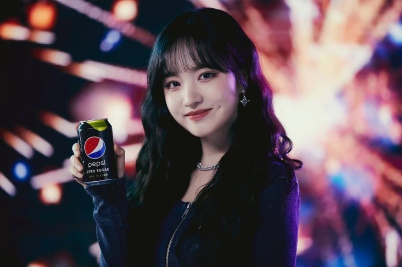 Создать мем: twice, twice dahyun, pepsi