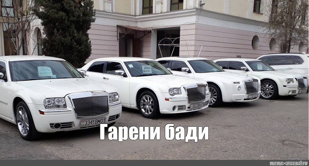 Сколько машин в таджикистане. Таджикские машины. Машина Душанбе. Авто Таджикистан Душанбе. Арендованные машины в Душанбе.