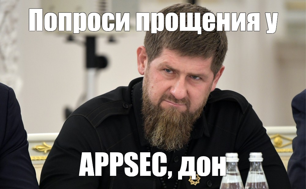 Кадыров извинения. Кадыров извинись. Кадыров извинись Мем. Попросить прощения Кадыров. Рамзан Дон.