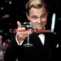 Create meme: Leonardo DiCaprio with a glass of, DiCaprio Gatsby, the great Gatsby Leonardo DiCaprio with a glass of