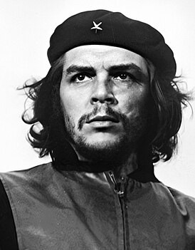 Create meme: Alberto Korda che Guevara, Comandante che Guevara, Cuba che Guevara