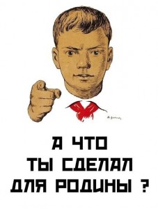 Create meme: the pioneers posters, Soviet posters no Smoking, posters of the USSR