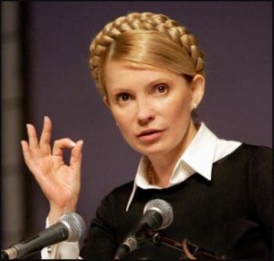 Create meme: Tymoshenko