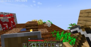 Create meme: minecraft team, minecraft mods, minecraft survival