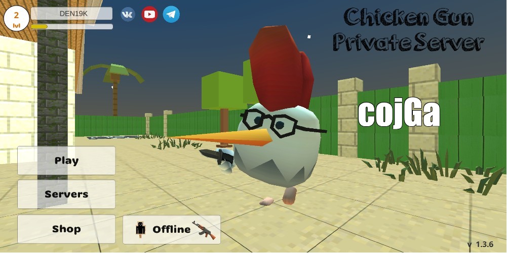 Create meme hats, runescape wiki, chicken gun - Pictures 