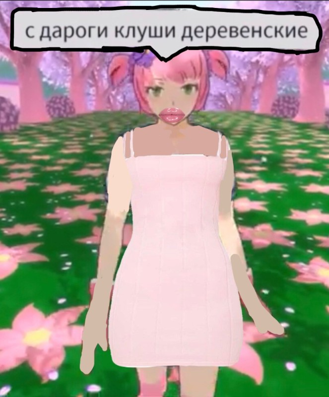 Create meme: Sakura yandere simulator, yandere fashion simulator, anime