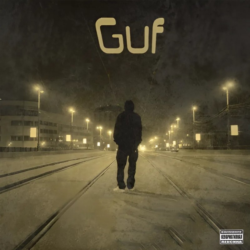 Создать мем: guf - опять (альбом 2022), обложка альбома гуфа сам и, guf