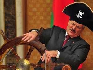 Create meme: fotoebi, Lukashenko fun, fotozhaba
