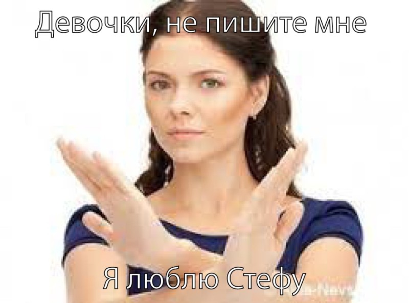 Create meme: the woman crossed her arms, don't call me meme, woman 