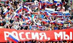 Создать мем: россия презентация, русская весна, футбольные фанаты