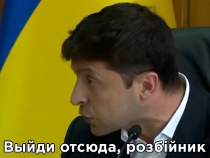 Create meme: male, ROSBANK Zelensky meme