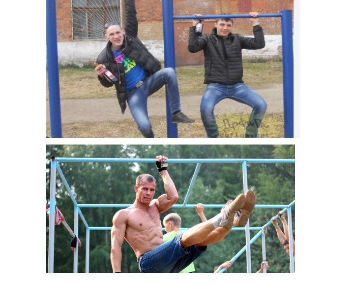 Create meme: training on horizontal bars, training on the horizontal bar and parallel bars, horizontal bar exercises