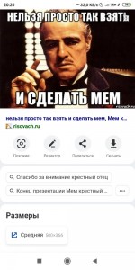 Create meme: don Corleone memes, the godfather memes, meme godfather