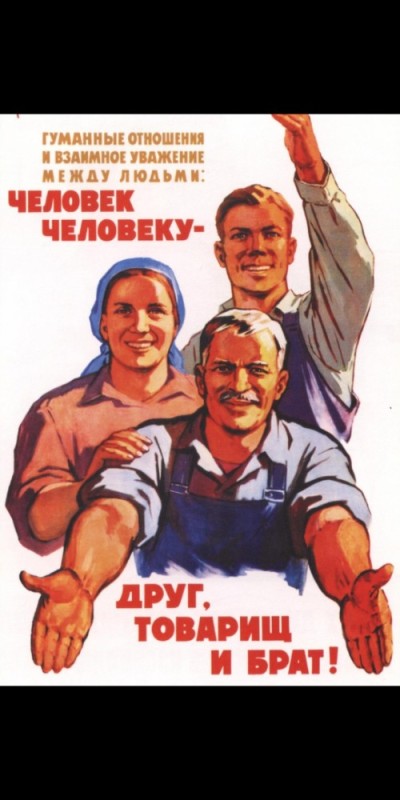 Create meme: Soviet posters , posters of the USSR , ussr posters are cool